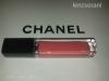 Chanel Rouge Allure Gloss - 56 imaginaire szájfény