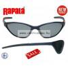 Rapala RVG-051A ProGuide Series szemüveg